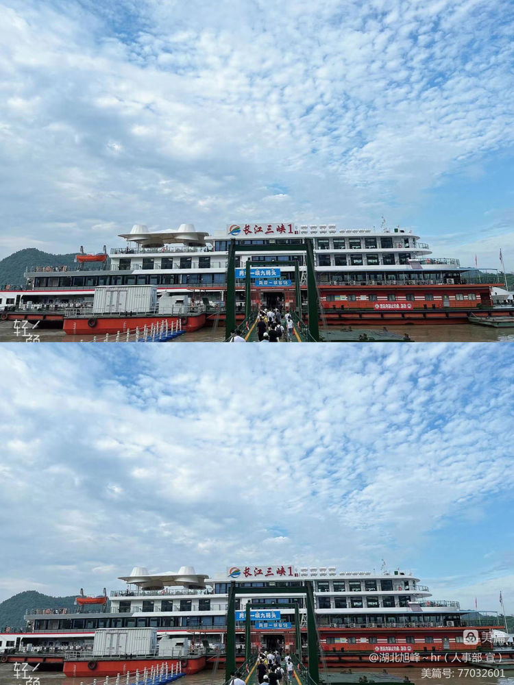 1656914185723149.jpg 微信圖片_20220704104612.jpg