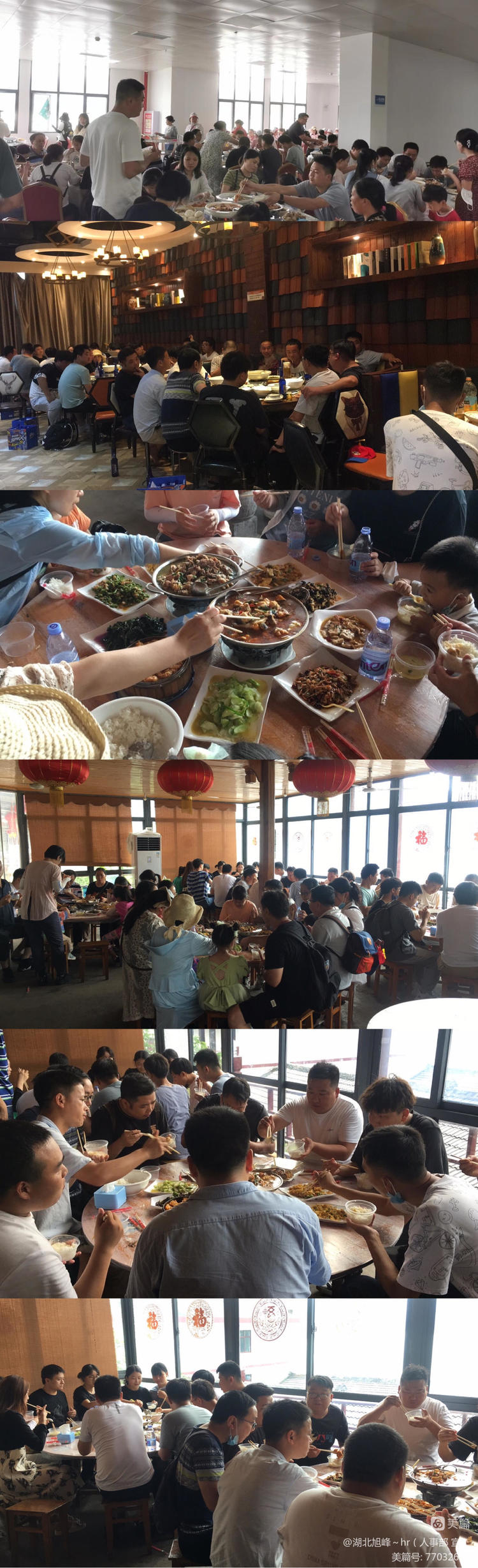 1656914209408844.jpg 微信圖片_20220704104616.jpg