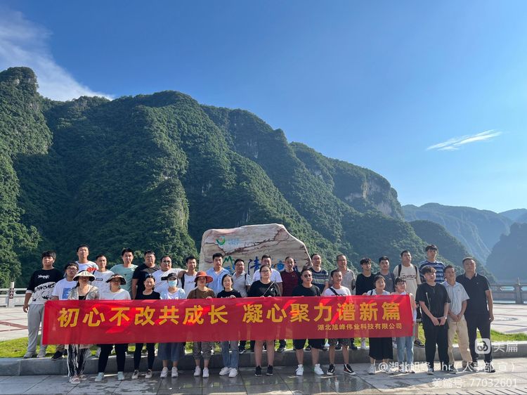 1656914793936242.jpg 微信圖片_20220704104636.jpg