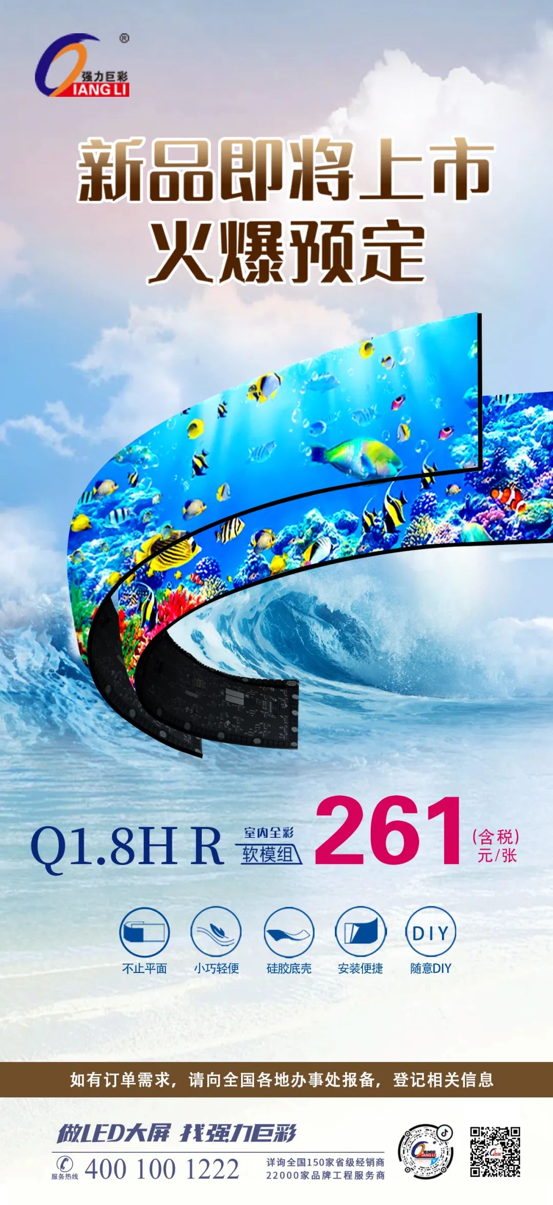 1658559351138372.jpg 微信圖片_20220723145515.jpg