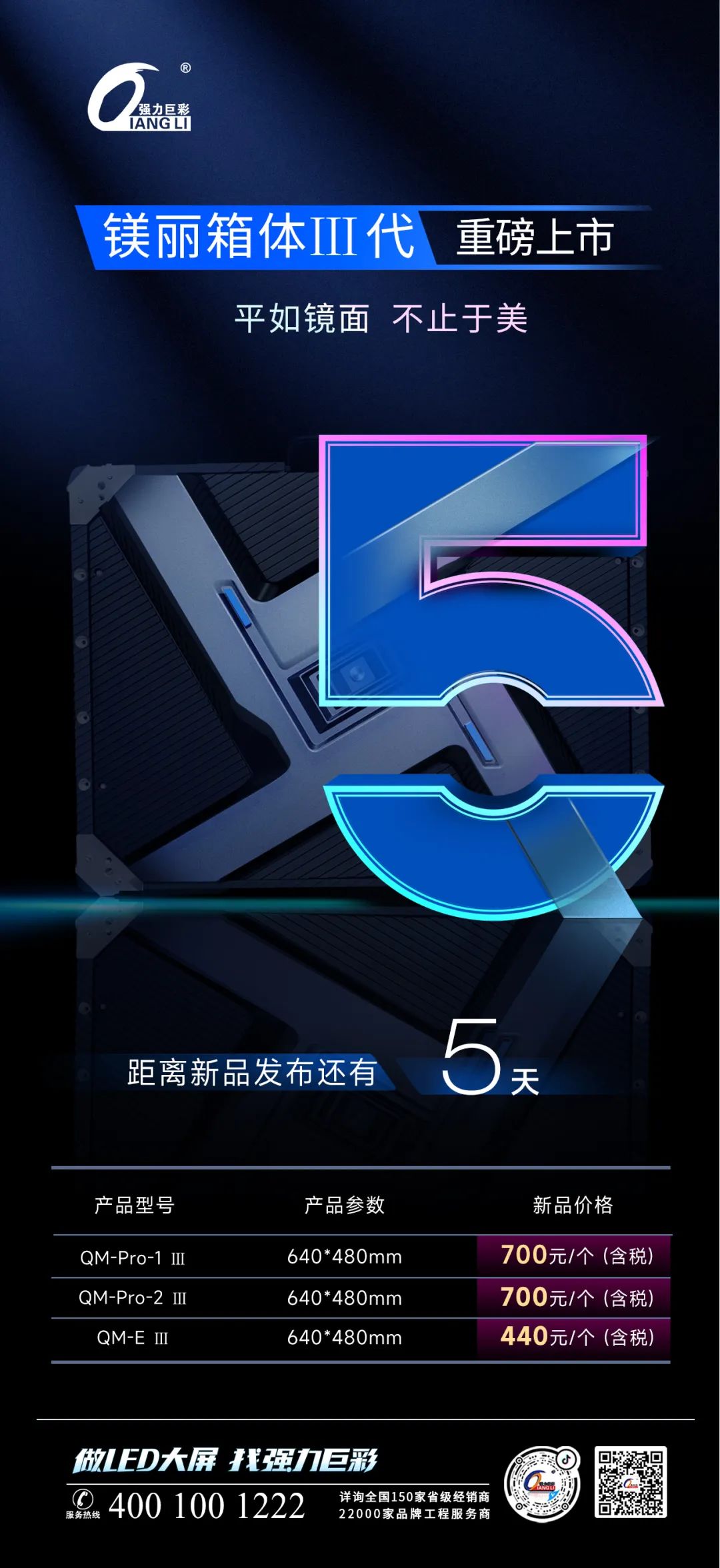 1659595614134388.jpg 微信圖片_20220804113625.jpg