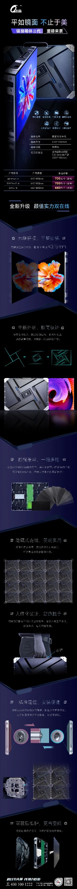 1660013670128708.jpg 微信圖片_20220809105300.jpg