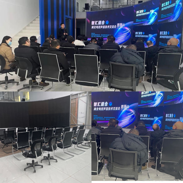 1675736578110535.png 微信圖片_20230204173633.png