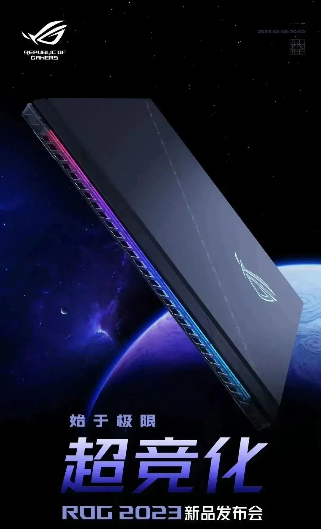 1675909503511863.jpg 微信圖片_20230209102205.jpg