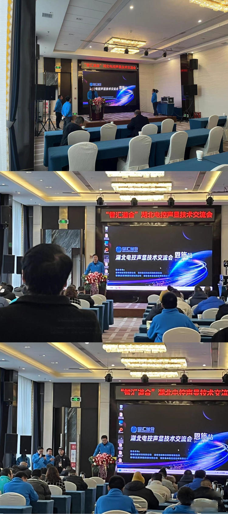 1676099518263784.png 微信圖片_20230211113525.png