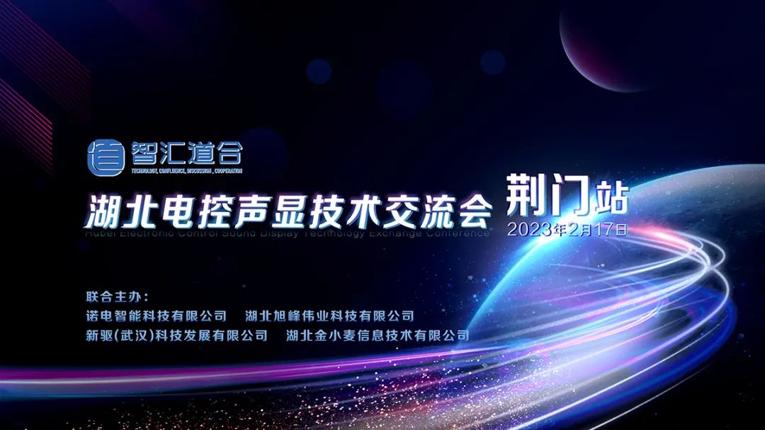 1676872699722761.jpg 3微信圖片_20230220114859.jpg