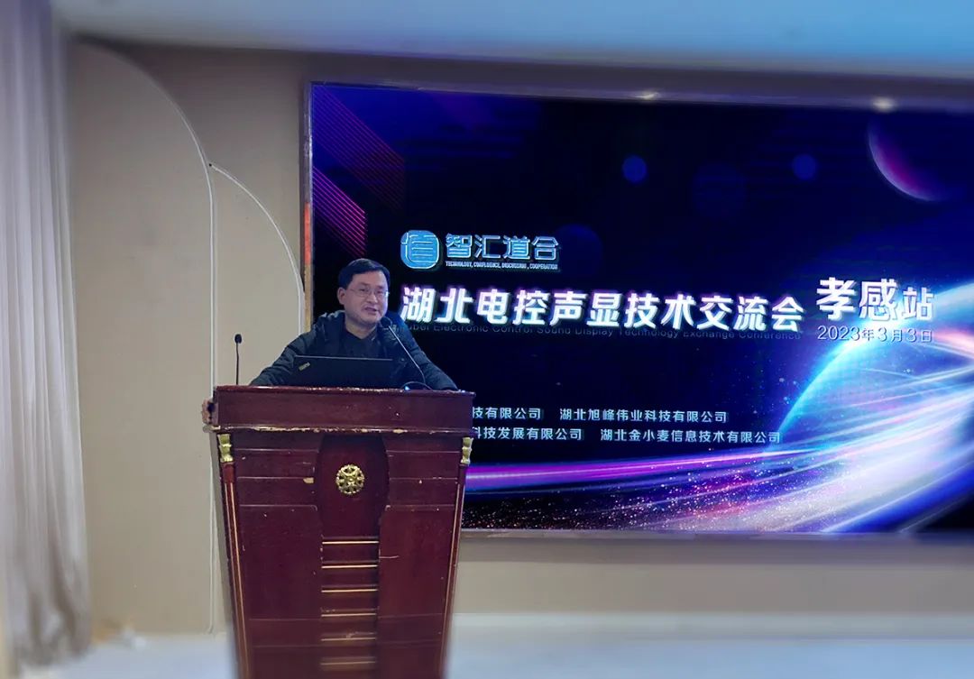 1678072093608426.jpg 2.3.jpg