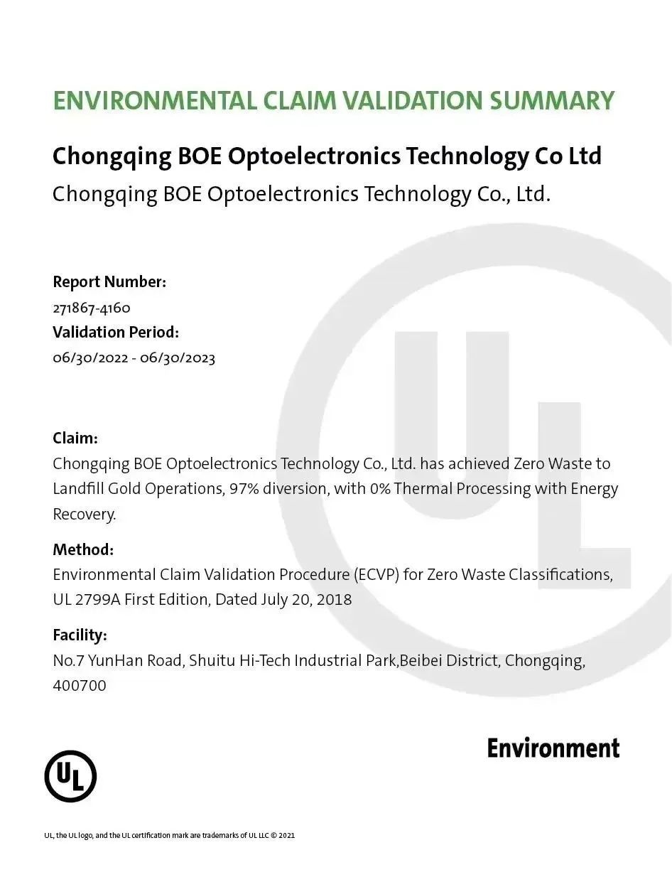 1680052694167264.jpg 1680052694167264.jpg