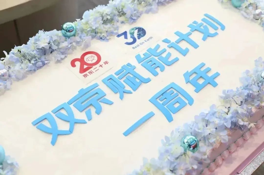 1686722018247002.jpg 3.jpg