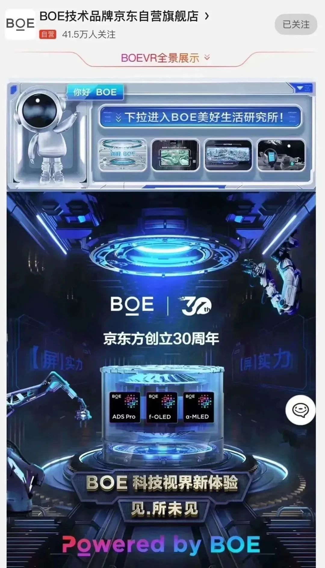 1686722061238912.jpg 4.jpg