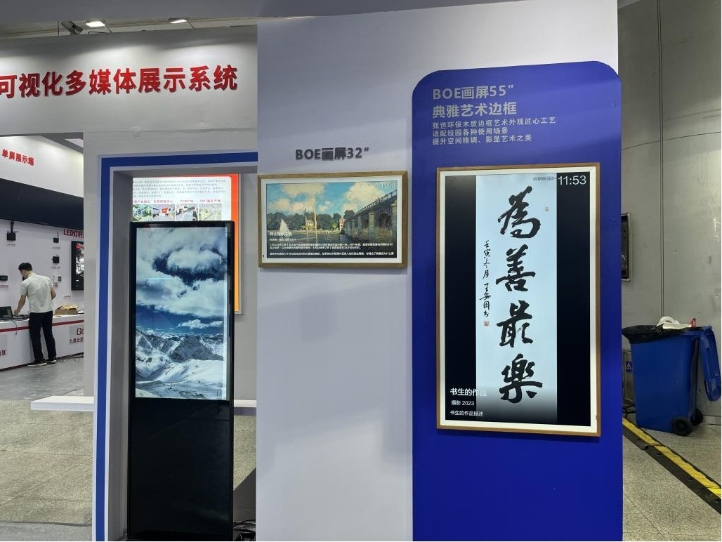 1688971047124688.jpg 7.jpg