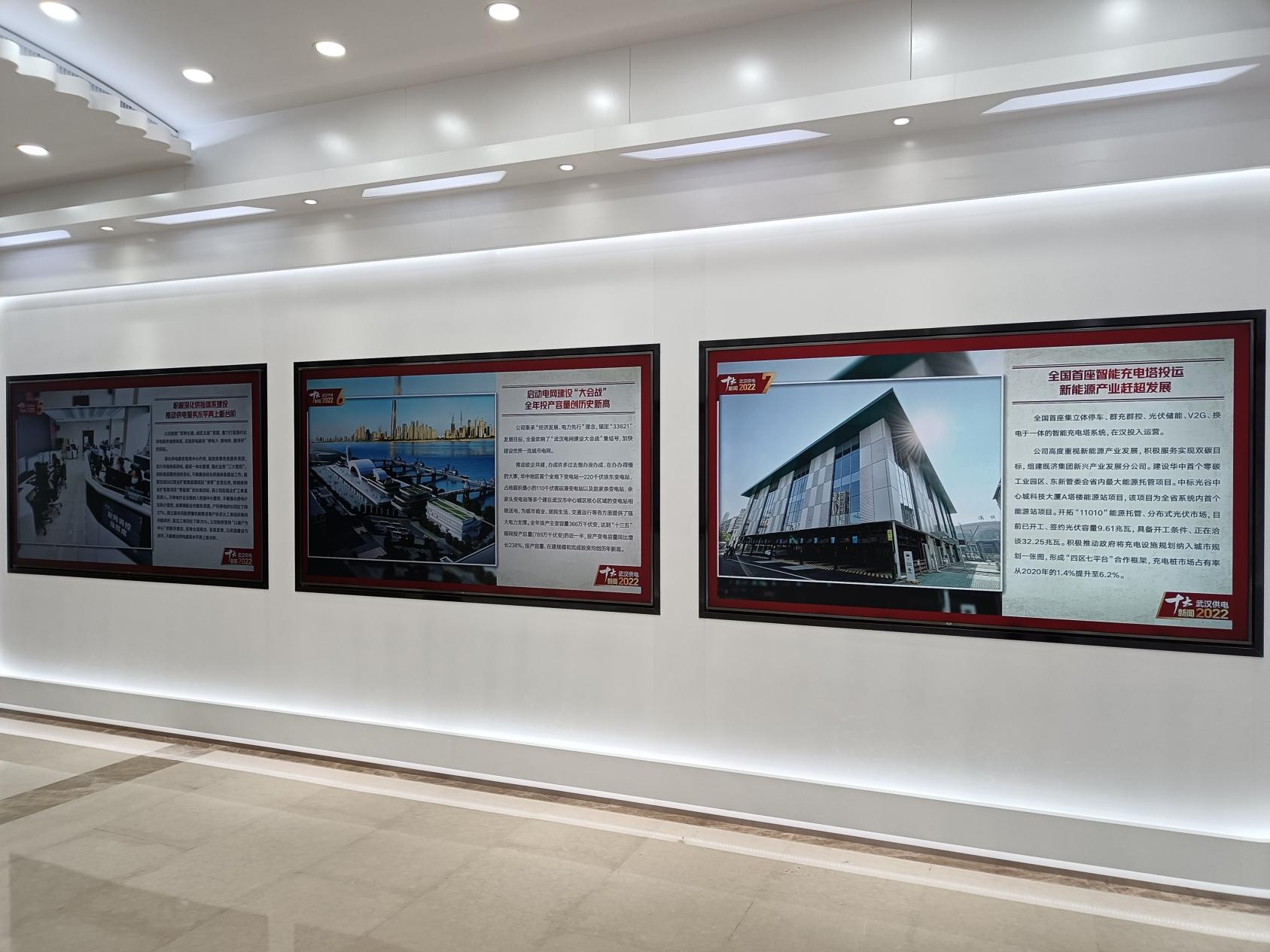 1688971279303675.jpg 20.jpg