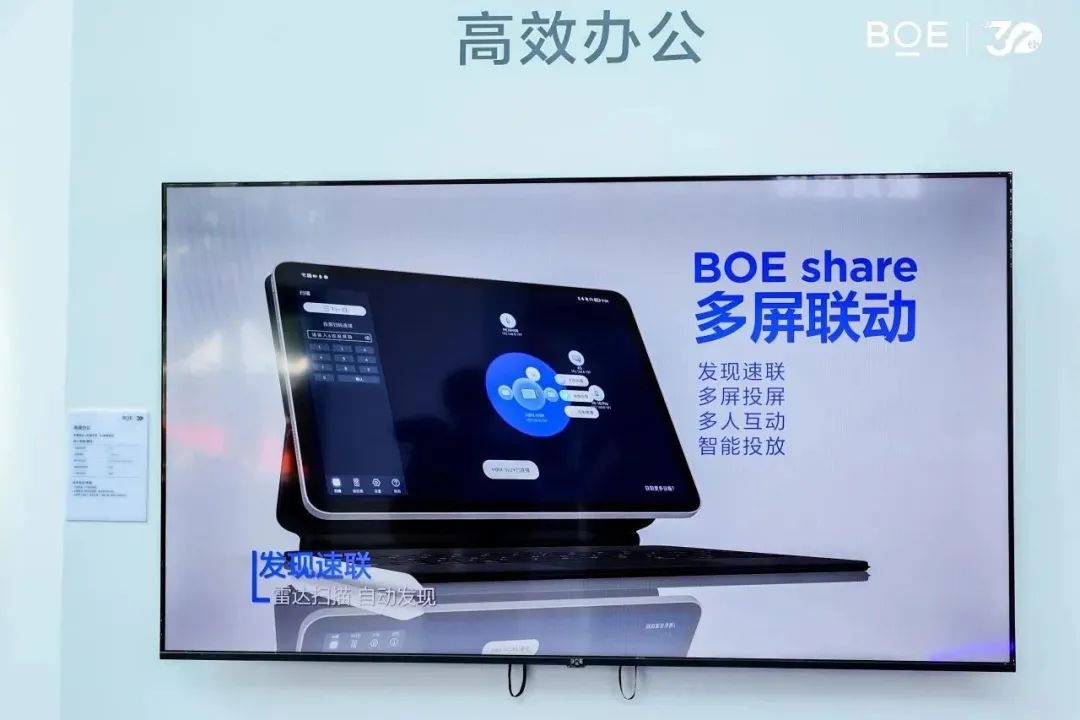 1689921608120790.jpg 8.jpg