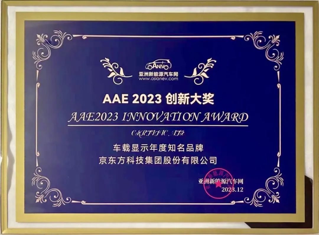 1702017671105449.jpg 1.jpg