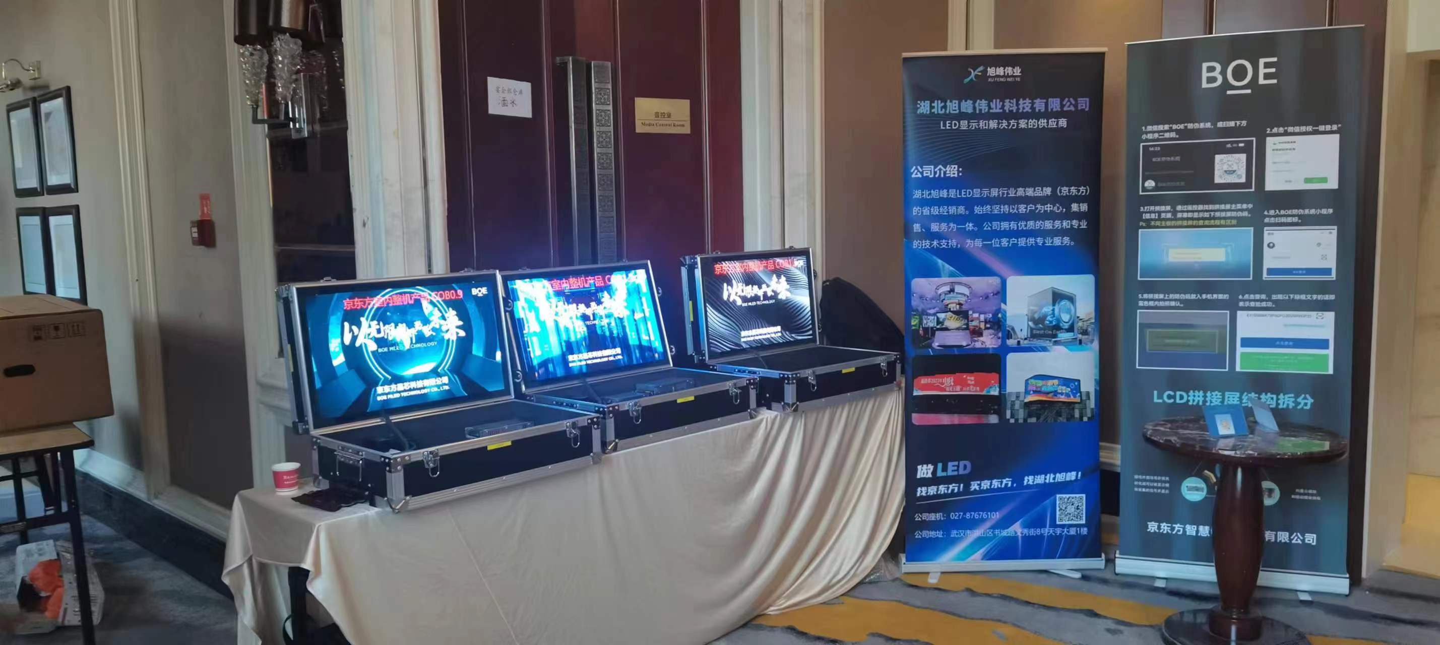 1711783165131242.jpg 3.jpg