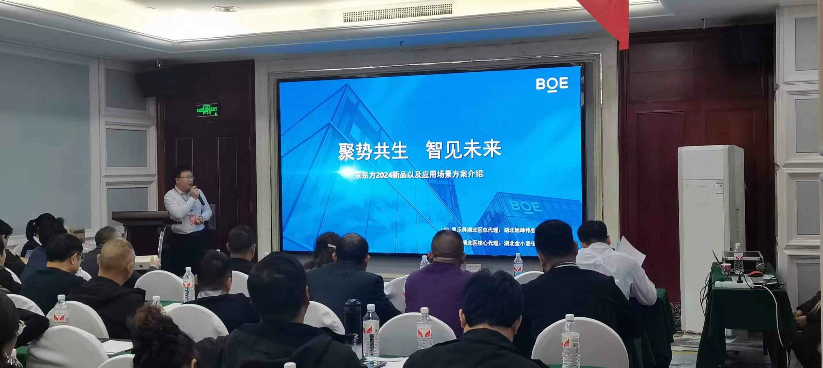 1711783206506656.jpg 4.jpg