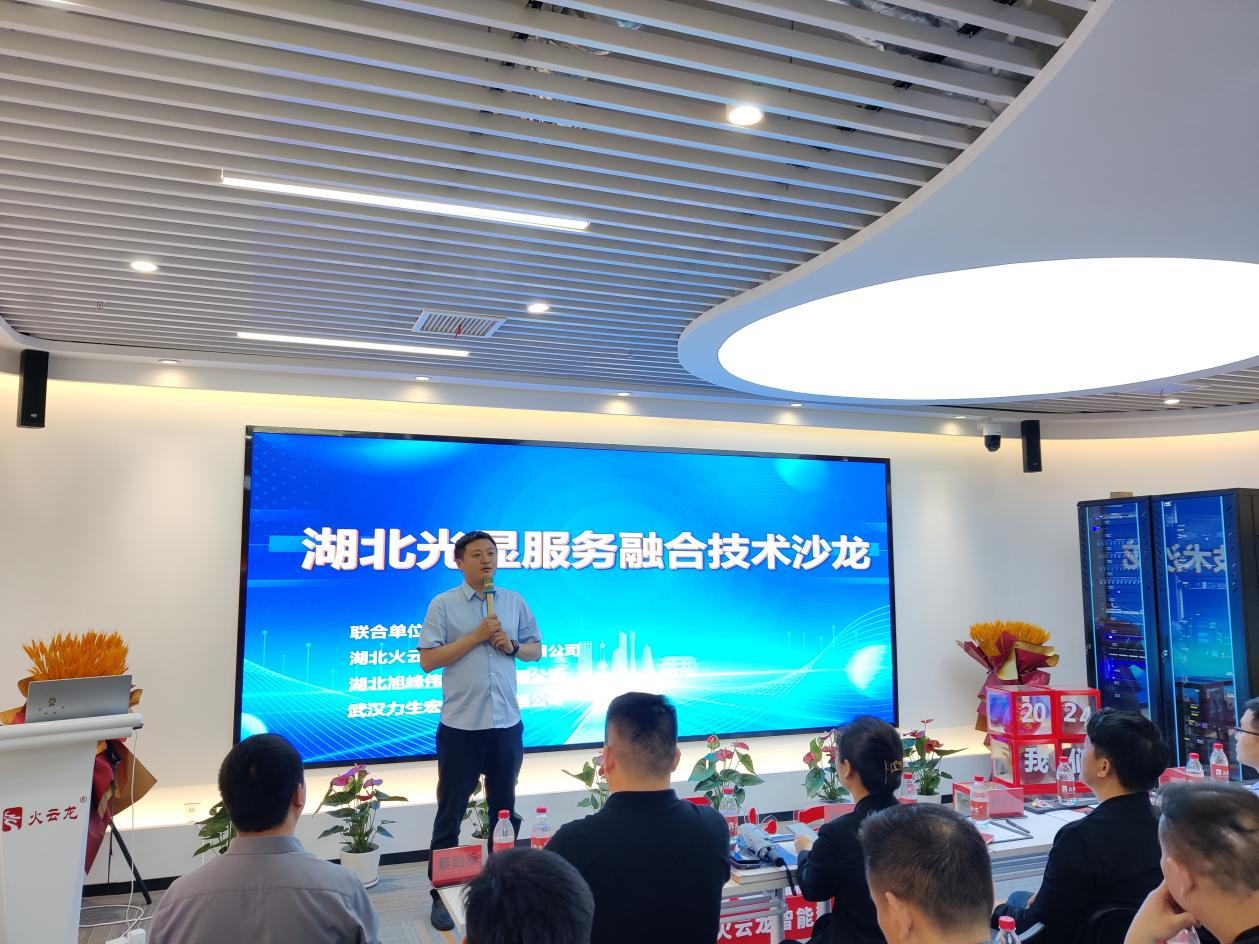 1713404537941449.png 圖片1.png