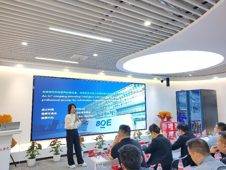 1713404587901343.png 圖片6.png