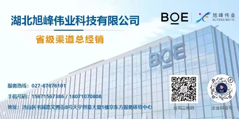 1722667450440688.jpg 8.jpg