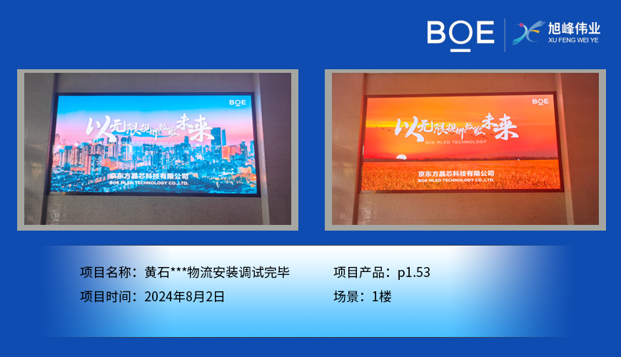 1722913315701418.jpg 1722826759112661.jpg