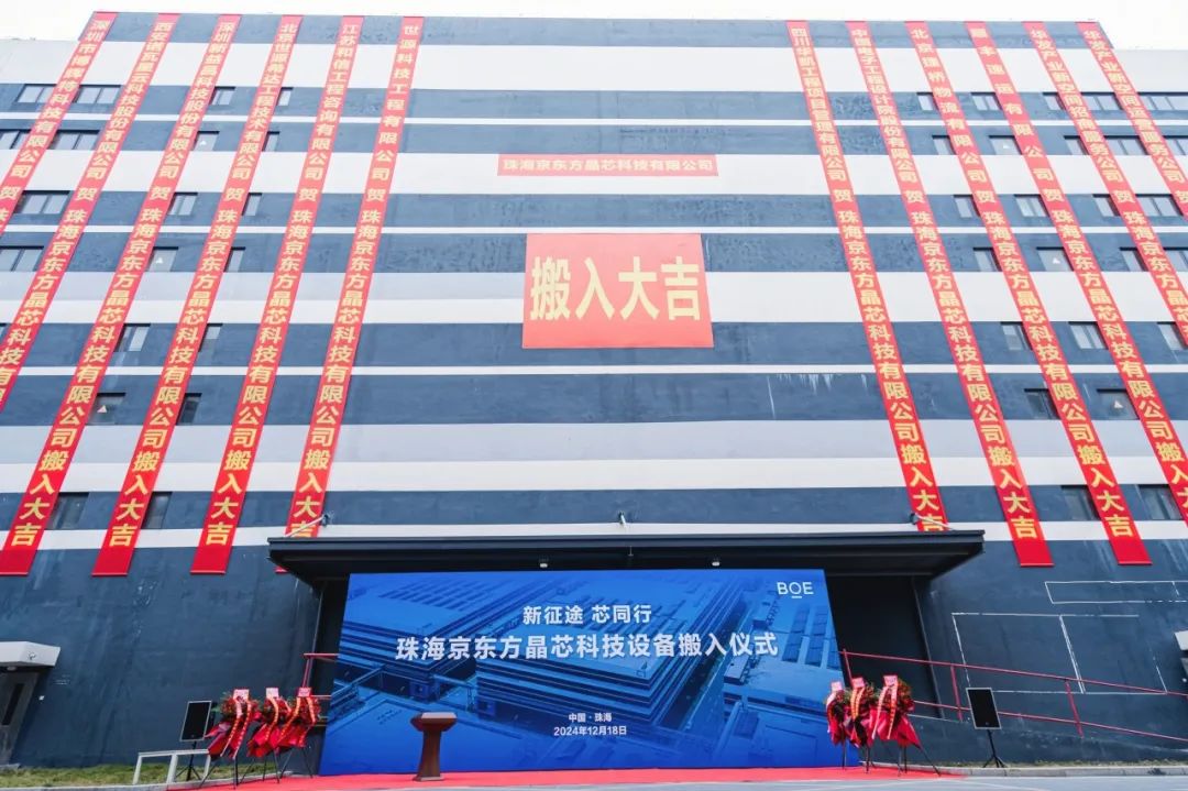 1734933793952877.jpg 1.jpg