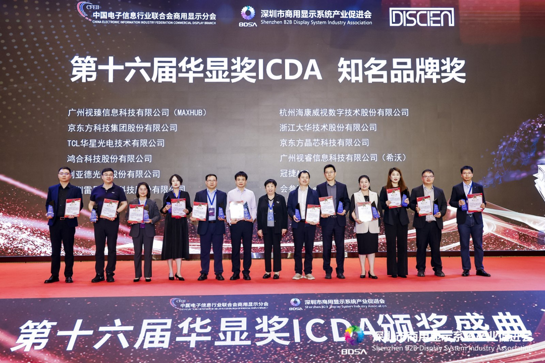 1743498577742214.png 1.png