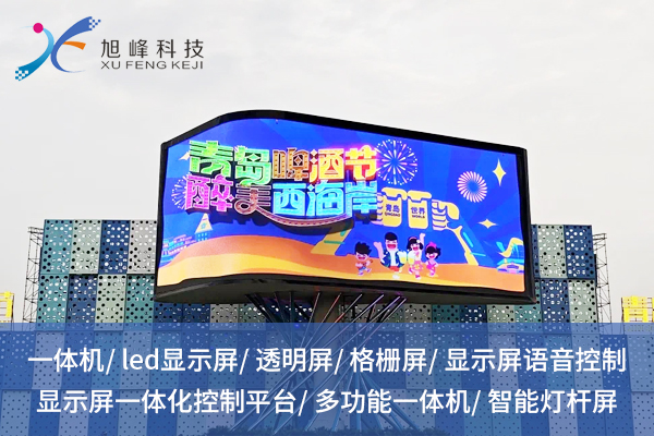 1749023815226857.jpg 旭峰偉業2.jpg