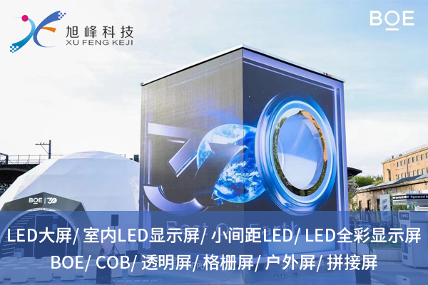 1750730457105579.jpg 旭峰偉業1.jpg