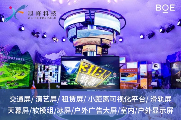 1757320247400672.jpg 旭峰偉業3.jpg